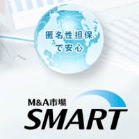 ストライク
