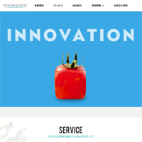 innovation