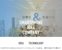 andfactory