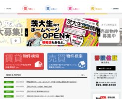 香陵住販