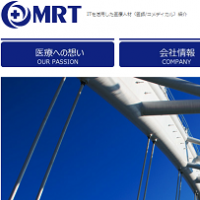 ＭＲＴ