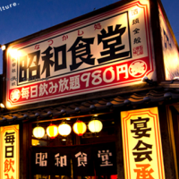 海帆