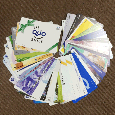 QUOカード