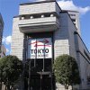 東証