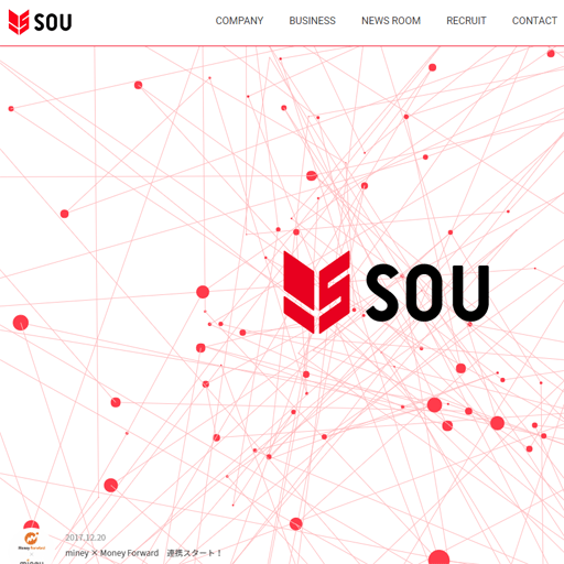 sou