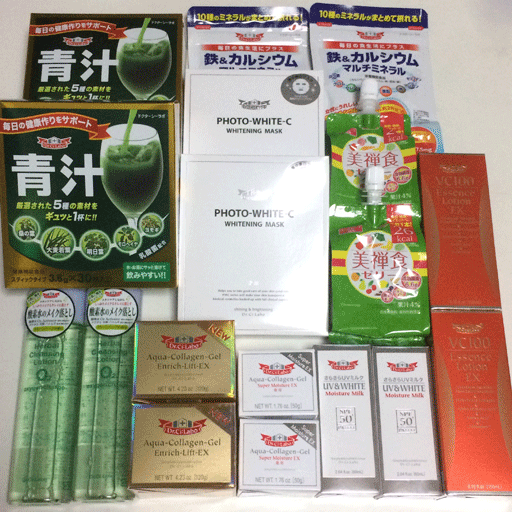 シーズ・ホールディングス優待品2018